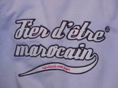 JE VOUS ESPRE MME